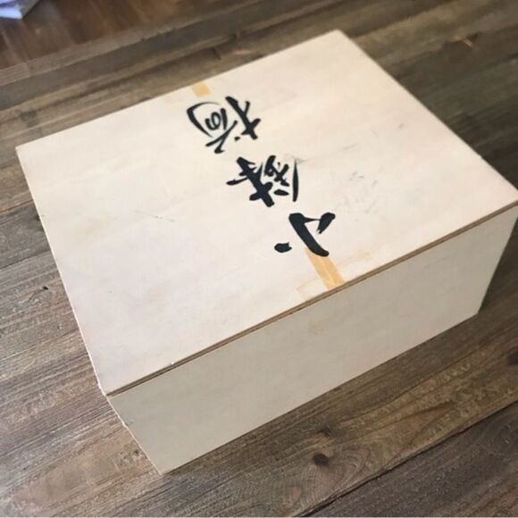 Asian Small Cup Set of 6 black with color trim - Picture 3 of 13